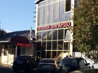 Гостевой дом «Ардо», г. Краснодар